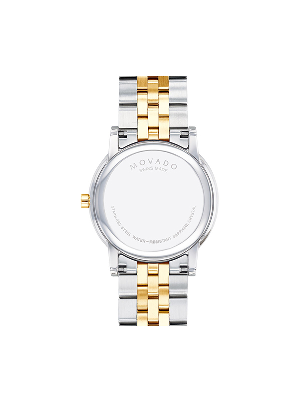 Movado Galaxy - Image 3