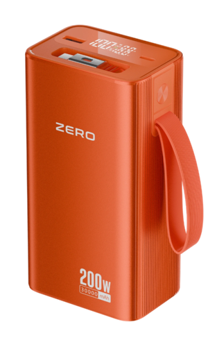 Lumin L-300 Power Bank